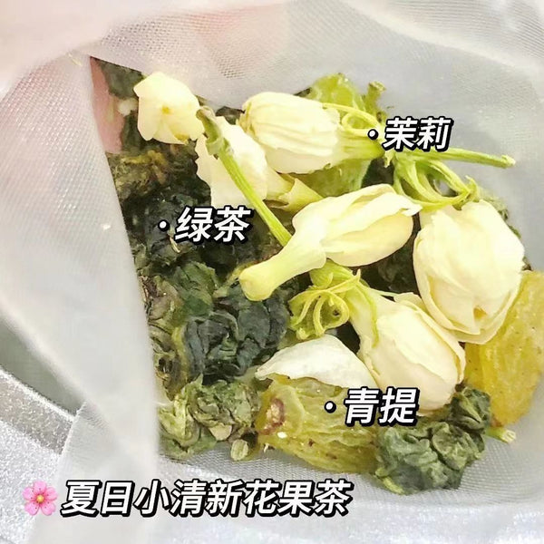 Grape Oolong Tea Qingti Jasmine Oolong Tea