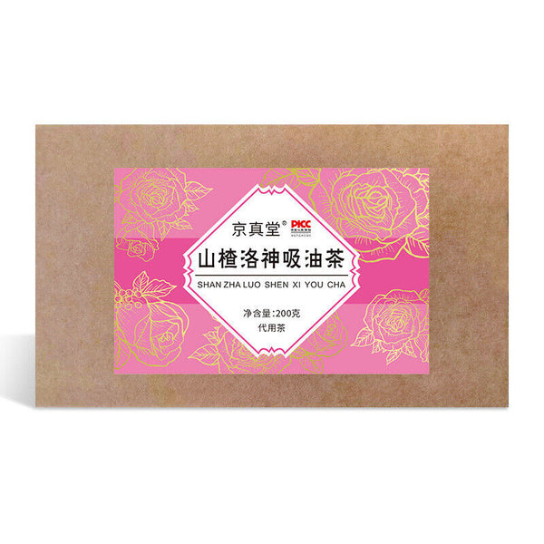 Hawthorn Roselle Mulberry Rose Herbal Tea Blend Natural Ingredients