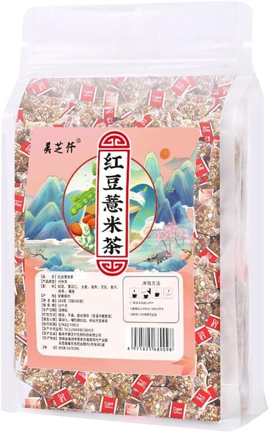 Red bean Coix Seed Poria tea Red Adzuki bean. Barley seed Euryale tea.250g Main image
