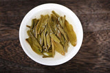 Icelandic Sheng Tea 357g Tea Ma Gu Dao Puerh Tea Cake