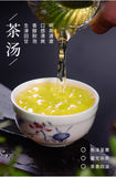 Fujian High Mountain Cloud Green Tea New Tea Biluochun Qingxiang Mao Jian