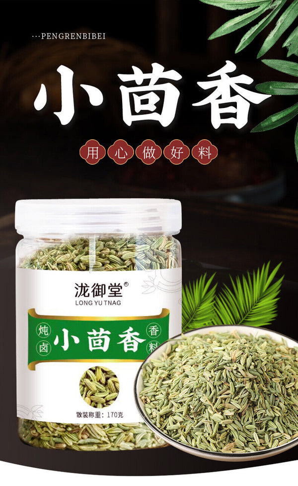 Premium Fennel Seeds for Cooking and Spice Natural Flavor in Bulk