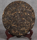 357g Pu-Erh Tea Pressing Process Classical Raw Pu'er Tea Cake Puerh Green Tea