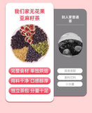 Female Hormone Balance Herbal Tea Goji Mulberry Flax Fig Detox Cycle Support