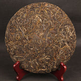 Bing Dao Ancient Tree Puer Tea Cake 357g Chinese Collection Gift Premium