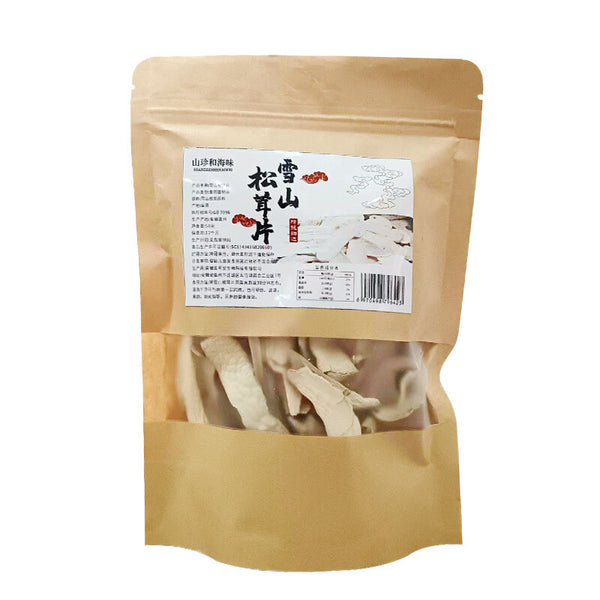 Yunnan Snow Mountain Matsutake Slices - Dried Wild Mushrooms, Bulk