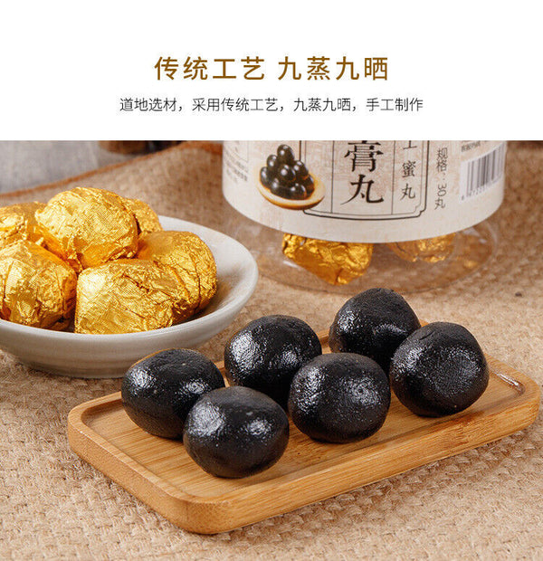 New Sour date nut pills Sour date nut cream Sour date nut cake pills 30 capsules