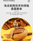 Butter Pecan Kernels 500g Snack Bag Crunchy Nut Treat Healthy Walnut Alternative