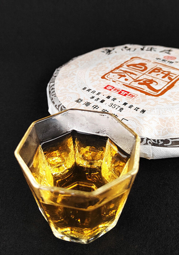 357g Chen Pi White Tea 2022 Yunnan White Tea Large Leaf Tea Cake 陈皮白茶 白茶柑普