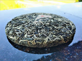 357g Menghai Pu'er  Tea Arbor Puer Tea Weight Loss Green Tea Healthy Drink