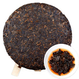 Yunnan Menghai Ripe Pu-erh Tea 357g Old Slimming