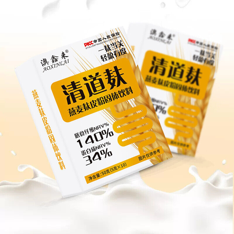 Oat Bran Powder Meal Replacement Powder Oatmeal Dietary Fiber Cereal Main image