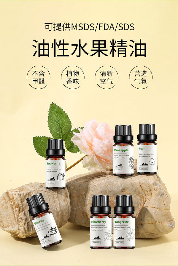 Essential Oil Pineapple Lemon Apple Grape Fragrance Fruit Essential Oil 10ml * 4
