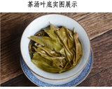357g Head Spring Tea Yunnan Pu'er Tea Raw Pu'er Tea Cake Yunnan Qizi Cake Tea