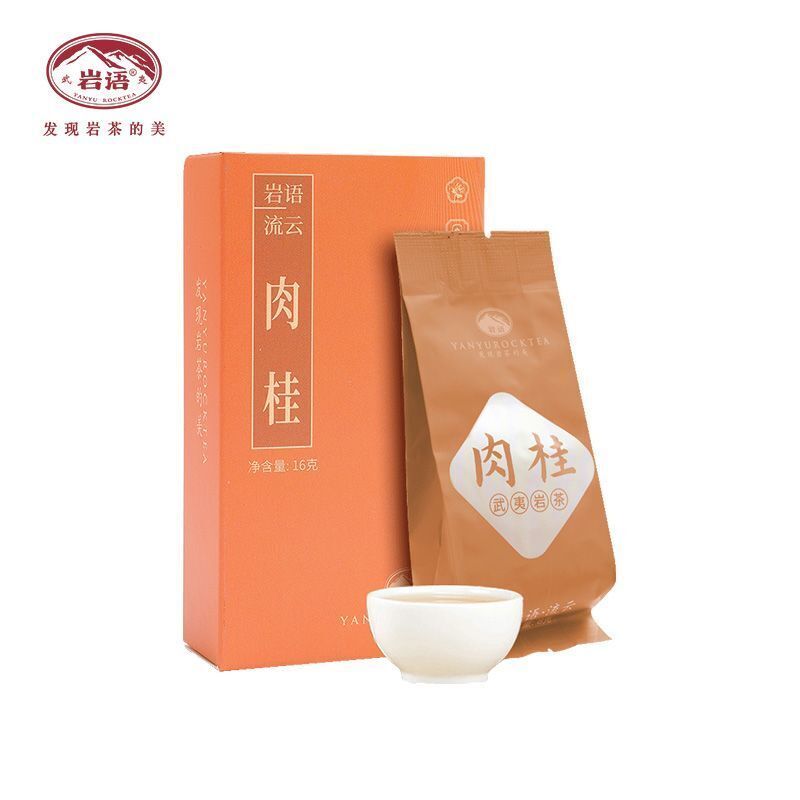 Oolong Tea Authentic Wuyi Rock Tea 16G Yanyu Liuyun Cinnamon Tea Premium Main image