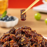 Chongqing Spicy Beef Jerky 20g Ready to Eat Premium Chewy Snack