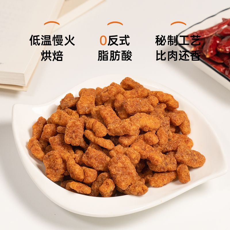 Rose Mango Tamarind Cake Multi Flavor Authentic Asian Sweet Snack for Students