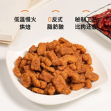 Rose Mango Tamarind Cake Multi Flavor Authentic Asian Sweet Snack for Students