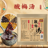 Circulated Golden Formula Sour Plum Soup Ingredients Pack