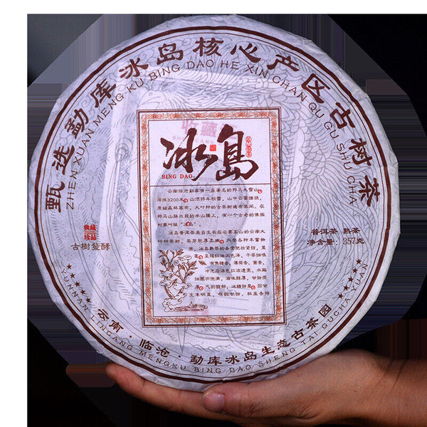 Premium Pu-erh Ripe Tea Cake 357g Bingdao Big Tree Aged Tea Natural Healthy