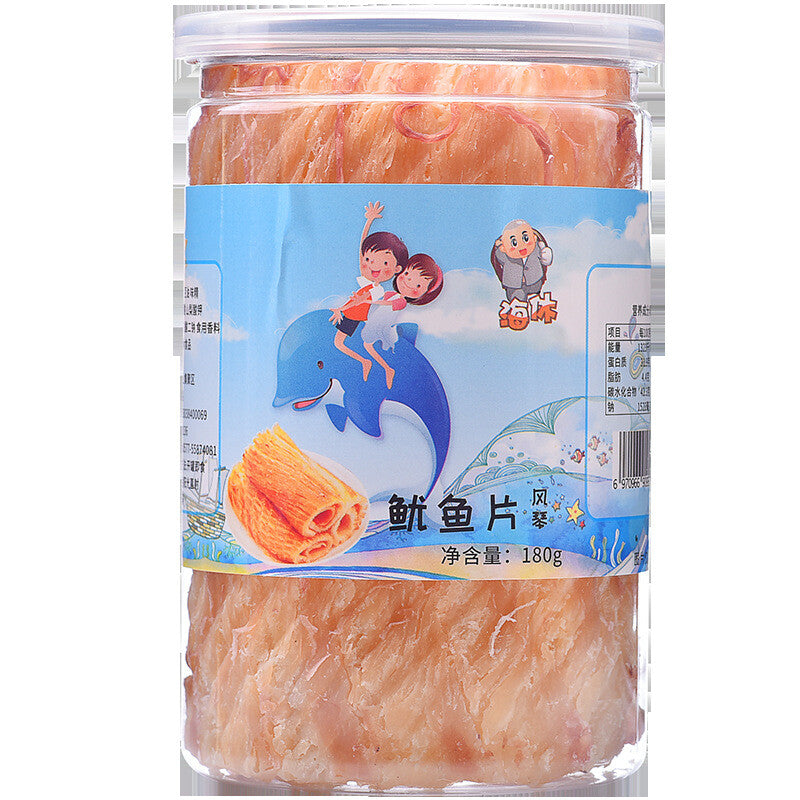 Squid Slices Charcoal Grilled Shredded Squid Seafood Ready-to-eat Snacks