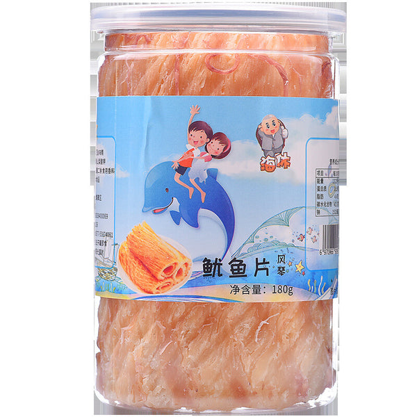 Squid Slices Charcoal Grilled Shredded Squid Seafood Ready-to-eat Snacks