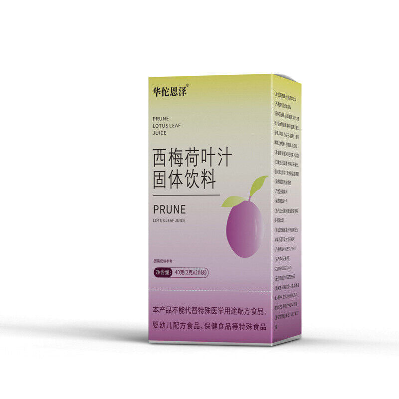 Prune Lotus Leaf Juice Sour Plum Soup Juice Prune Powder Solid Drink 40g Secondary image