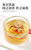 Sanfu Ginger Jujube Tea: Red Dates, Dried Ginger, Goji Berry Herbal Blend
