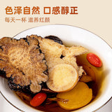 Si Wu Tang Herbal Tea Rehmannia Angelica Peony Chuanxiong Wellness Blend