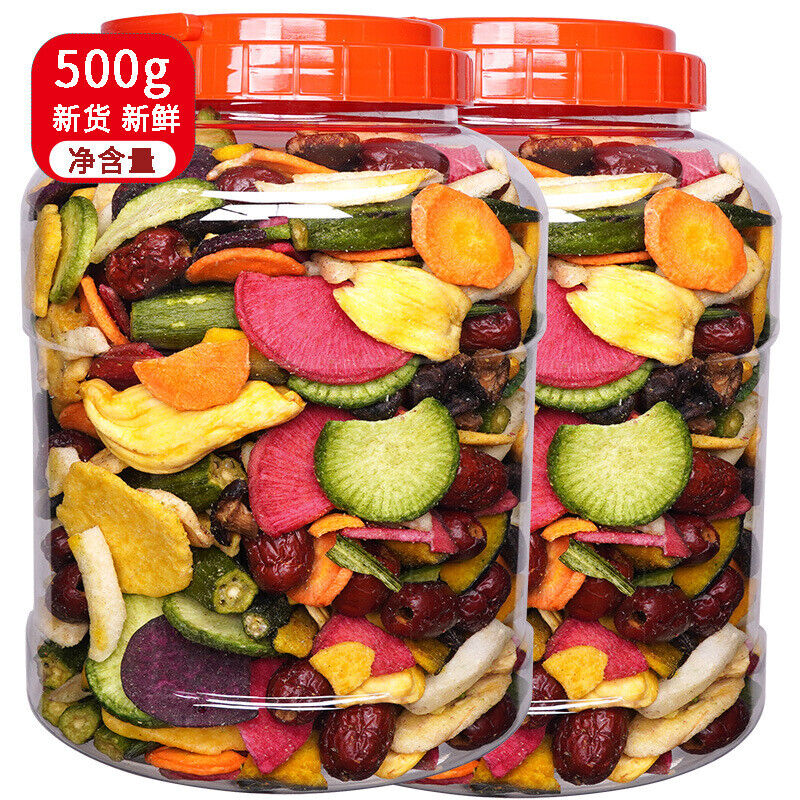 Mixed Dried Fruit & Vegetable Crisps - Healthy Vegetarian Snacks