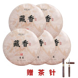 Authentic Fuding Old White Tea Cake White Tea Bulk Strong Aroma 350g