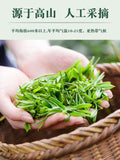 1000kg Anhua Black Tea Golden Flower Hand-built Fu Brick Tea Golden Black Tea