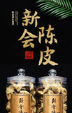 Sun-Dried Chenpi for Brewing Herbal Tea 10-Year Aged Dried Tangerine Peel Tea
