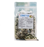 Fruit Tea Cold Brew Combo Coconut Oolong & Peach Oolong Tea Bags