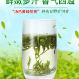 Premium Longjing Green Tea First Flush 250g Fresh & Full-Bodied Resealable Bag