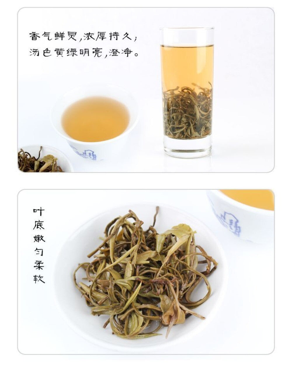 Jasmine Pearl Tea 50g Premium Slimming Health