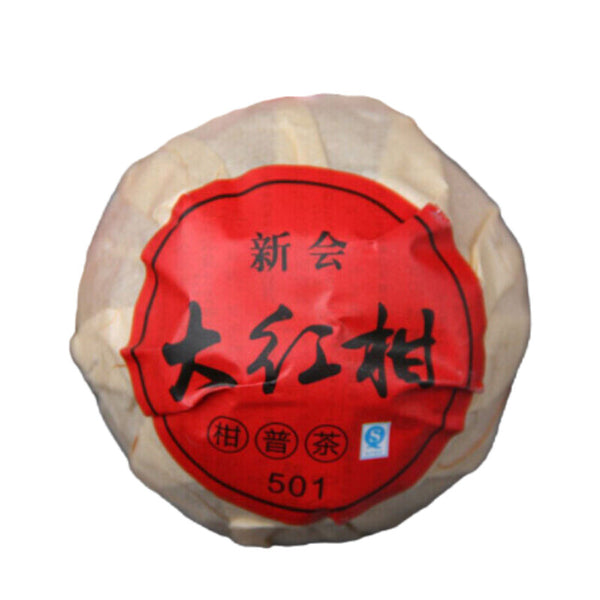 kappco-52 TEA LIST