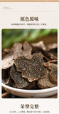 Comprimés de Truffe Noire Bio en Bouteille Comprimés Secs de Truffe Noire 50g