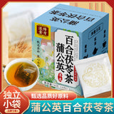Dandelion Lily Poria TeaNon-Knot Dispersing TeaDandelion Lily Tea Healthy Tea