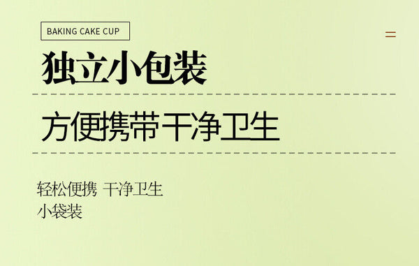 18 Flavours Chrysanthemum Cassia Berries Wolfberry Orange Peel Tea Dandelion Tea