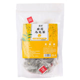 90g 30 bags Minqian flower and fruit tea infusion tea bags flower cold brew tea