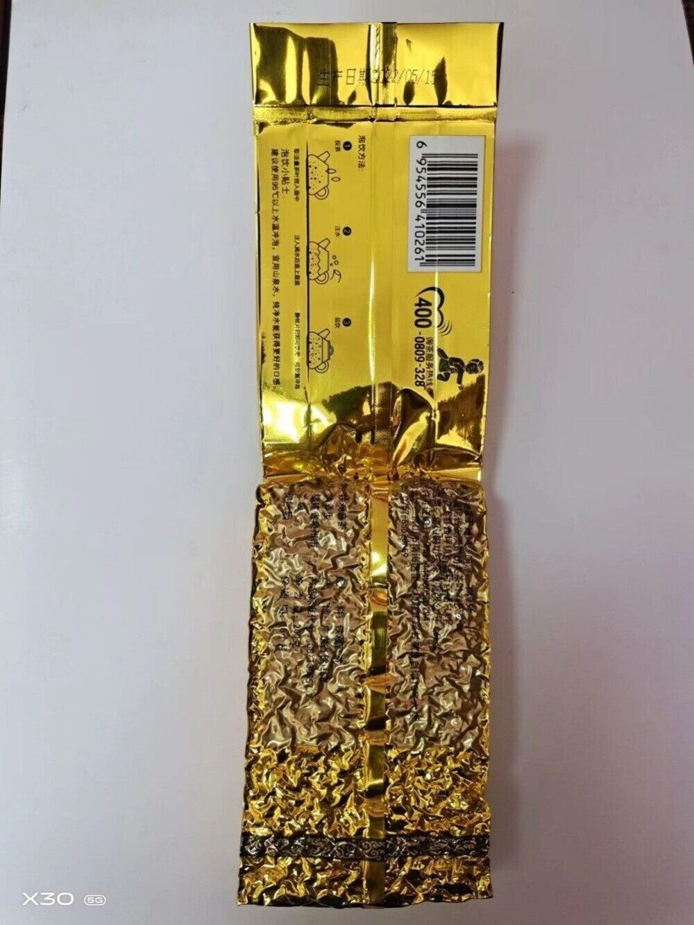 Zhen Gongfu Tie Guan Yin Oolong Tea 200g Fresh Light Aroma Loose Leaf