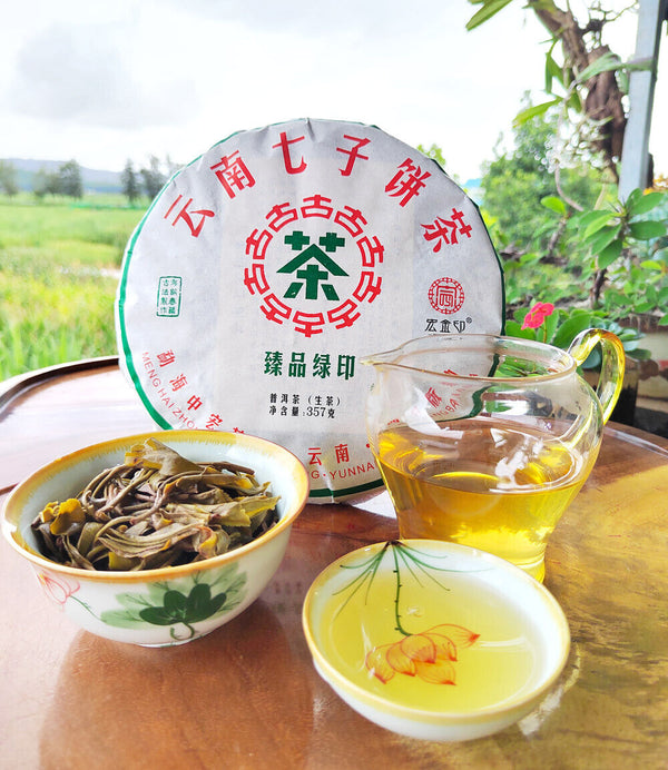357g Yunnan Puerh Tea Menghai Brown Mountain Cake First Spring Pu'er Raw Tea