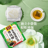 Golden Formula Cornflower, Cornhusk and Mulberry Leaf Tea (San Jiang Tea)