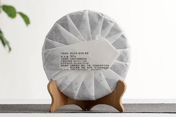 Yunnan Pu'er Tea Jingmai Ancient Tea Ripe Tea Seven Seed Cake Tea 357g