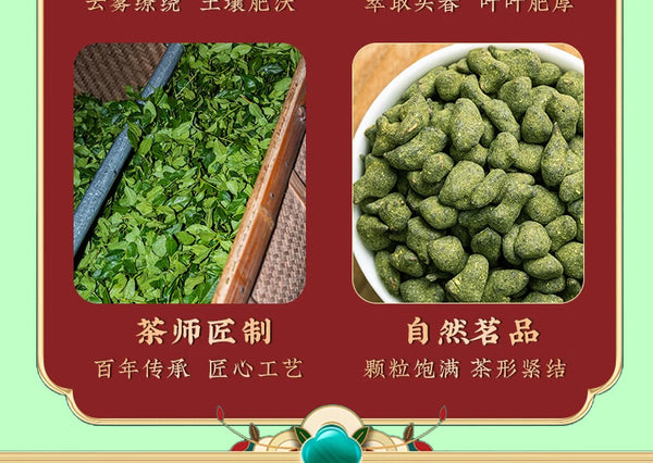 Taiwan High Mountain Dong Ding Oolong Tea Authentic Ginseng Oolong Tea Premium