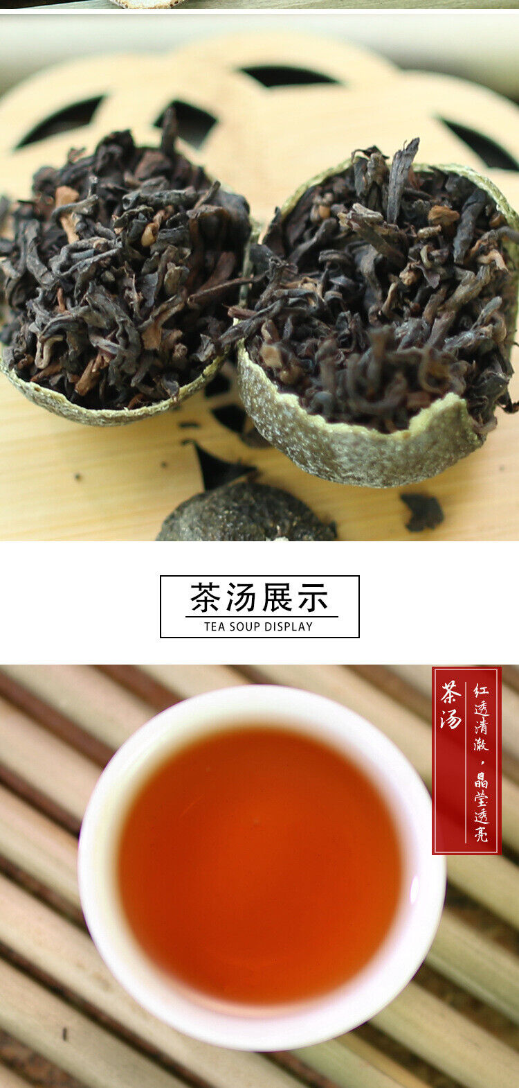 Pu-erh Tea Healthy Drink 500g Yunnan Menghai Pu-erh Tea Xiaoqinggan Ripe Tea