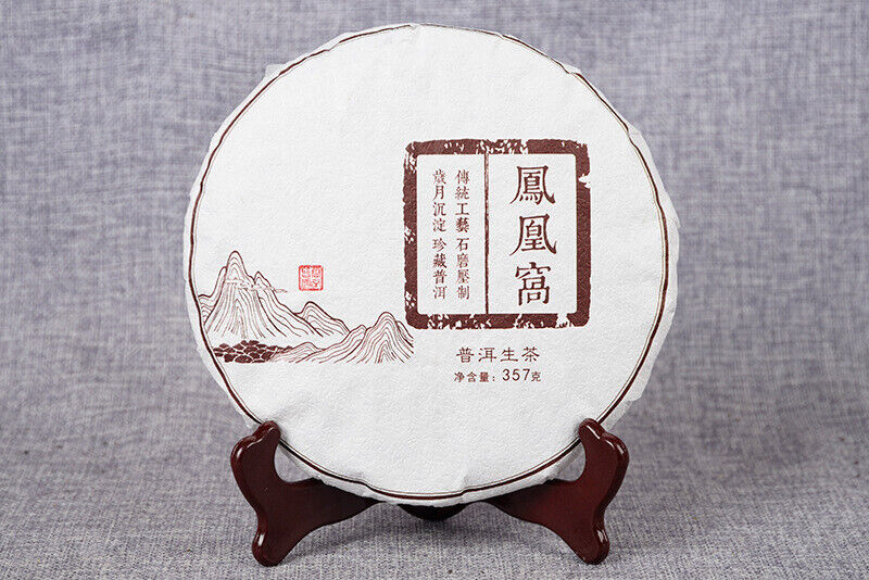 High Quality Yunnan Tea Yiwu 357g Raw Tea Cake 云南茶叶 易武凤凰窝 357克生茶饼