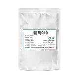 Food grade 98% coenzyme Q10 powder, fat-soluble, protects heart health