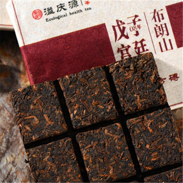 80gYunnan Bulang Mountain Gold Bud Puerh Tea Aromatic Palace Ripe Puer Tea Brick